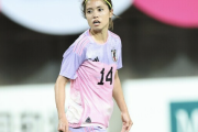 「機敏な魔法使い」なでしこJの長谷川唯が“女子W杯で見るべき世界の10人”に選出！「日本が2011年の優勝を再現したいなら…」