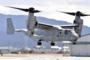 【米】オスプレイ生産終了へ　事故多発で調達伸びず日本が17機購入したのみ　2026年に製造ライン閉鎖予定