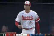 大谷翔平、4回に味方のエラーとワイルドピッチでピンチを招き先制タイムリーを浴びる