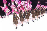 【Mステ恋うた3時間SP】AKB48が「会いたかった」「Everyday、カチューシャ」を披露！ キャプチャまとめ