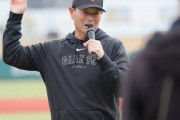 【巨人】桑田、失敗はしていいんだとアマチュア野球で指導WWWWWWWWWWWWWWWWWWWWWWWWWWWWWWWWWWWWWWWWWW
