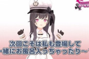 【アズレン】クーちゃん口は攻撃的なのにスキルは防御に特化