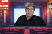 【悲報】ヒカキンさん、今回のニンダイの内容に思わず苦言を呈してしまう…「新幹線で帰ったのに」