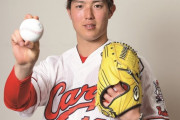 カープ森下、大野 菅野 西を超え防御率1位に挑戦！ルーキーイヤーから新人王との二冠も視野