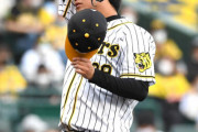 阪神・高橋遥人が先制点を献上　対巨人２１イニング目で初失点