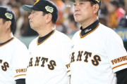 【巨人】廣岡達朗「原は父親が亡くなってから変わった。堕落した。いまのコーチ陣は安倍政権ようだ」