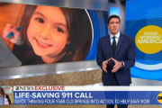 昏倒した母親に救急車を手配した4歳児が、大人以上に冷静だった理由（アメリカ）