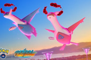 【ポケモンGO】「ダイマックスラティアス」と「ダイマックスラティオス」のマックスバトルウィークエンド【7月26日～27日】