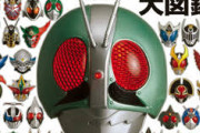 初心者向けの仮面ライダーってどれ？