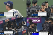 ロッテ 8点7点7点→(バンテリンドーム突入)0点2点3点→(解放)11点