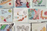 韓国の小学生「日本についての絵を描いたよ！」→日本列島に包丁を刺す絵、日本が燃える絵、日の丸を踏みつける絵等々
