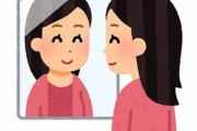 【論破】やっぱり「人は見た目が全てだな」と納得する画像 →