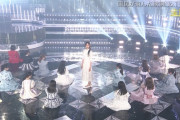 乃木坂46、櫻坂46、日向坂46出演『THE MUSIC DAY』視聴率が判明・・・
