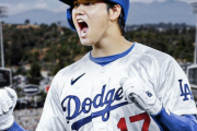 ドジャースさん、大谷に飽き足らず山本とアロザレーナとグラスノーを獲得へwww