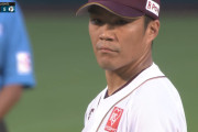 【朗報】楽天・則本、クローザー転向でいきなり最多セーブ。大成功に終わる
