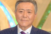 【訃報】小倉智昭さん（77）死去　22年務めた『とくダネ！』キャスター時代に膀胱がん手術