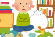 部屋の汚さはコレと比例するwwwwww