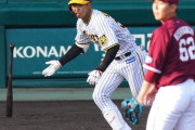 これぞ阪神の２０２２年新オプション　１番・島田＆３番・近本　矢野監督「足もあるし、嫌な打線になる」