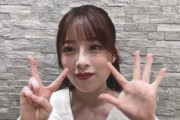 櫻坂46齋藤冬優花、久々のSR配信でポロリ【SHOWROOM個別配信】