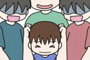 【衝撃】「いじめられてる人側の人はなんも悪くない」←これｗｗｗｗｗ