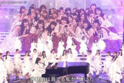 【乃木坂46】このパート画角良かったね！！！