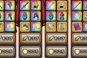【DQウォーク】9章8話の攻略おしえて… マヒャド2回ベギラゴン2回って何？