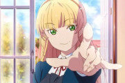 【Liella!】すみれ「地獄に墜ちるわよ」【ラブライブ！スーパースター!!】