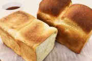 食パンの食ってなんやねんwww