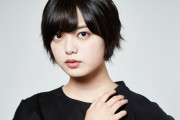 平手友梨奈とかいう欅坂46の絶対的エース