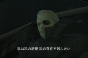 議員当選の赤松健氏が“過去のゲームの合法的保存”に着手。あらゆるゲームをプレイ可能な状態で後世に残す