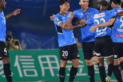 J1第28節　川崎フロンターレ、後半AT被弾で湘南に逆転負け　連勝4でストップ