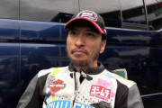 元TOKIO・長瀬智也が取材に応じる、バイクレース出場「正直、順位じゃない」