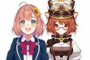 Vtuber プティの寝坊に対するエリーとひまわりのやりとりの違いが面白すぎた件ｗｗｗｗｗｗ