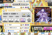 【デレステ】楽曲「PANDEMIC ALONE」追加！