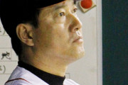 【続報】オリ森の「若手が萎縮するチームは…」発言に巨人・原監督が「ナメてんのか」ｗｗｗｗｗｗｗｗ