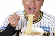選手弁当がマジで安くて美味しそう　みんなどの選手の弁当が好き？ワイは大竹の笑顔が好き