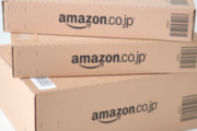 アマゾンで注文してない商品が自分宛に先払いで何度も届くんだけど…