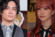 【速報】声優の鈴木達央さん、LiSAの許しをもらい復帰へ。未発表の音源流出はデマだった模様
