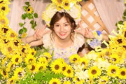 後藤楽々、5月17日放送の「踊る!さんま御殿!!」ウマいものに目がない芸能人SPに出演