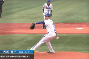 DeNA大貫晋一　３回を投げ３安打１奪三振１四球１失点