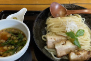 【 画 像 】ごめん今日食ったラーメン晒すわw