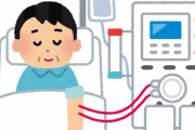海外の研究チームが「人工腎臓」の試作に成功！実用化されれば人工透析の負担が革新的に軽減か