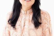 岡田晴恵、阪神大山に数万円分のクオカードをプレゼントする。「いつでも電話して…//」