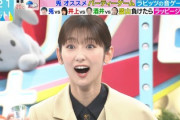 【櫻坂46】井上梨名、ラッピージュースで悶絶【ラヴィット】