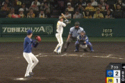 阪神・近本、同点タイムリーｗｗｗｗｗｗｗｗｗｗｗ