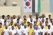 「輸出1号」UAE・バラカ原発が商業運転開始…文大統領がお祝いの書簡「UAE革新のアイコンであり、韓国・UAEの友情のシンボル