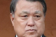 【朗報】田嶋幸三会長、3.24オーストラリア戦無料配信交渉をまだ続けていた！！