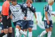 【定期】ジェフユナイテッド千葉、J2の沼地にハマって出られない