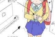 【画像】Twitter絵師「エレベーターで女子小学生と2人きりになったらめちゃくちゃ警戒されたw」