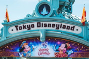 東京ディズニーランドおよびシー   入場料1万円突破！